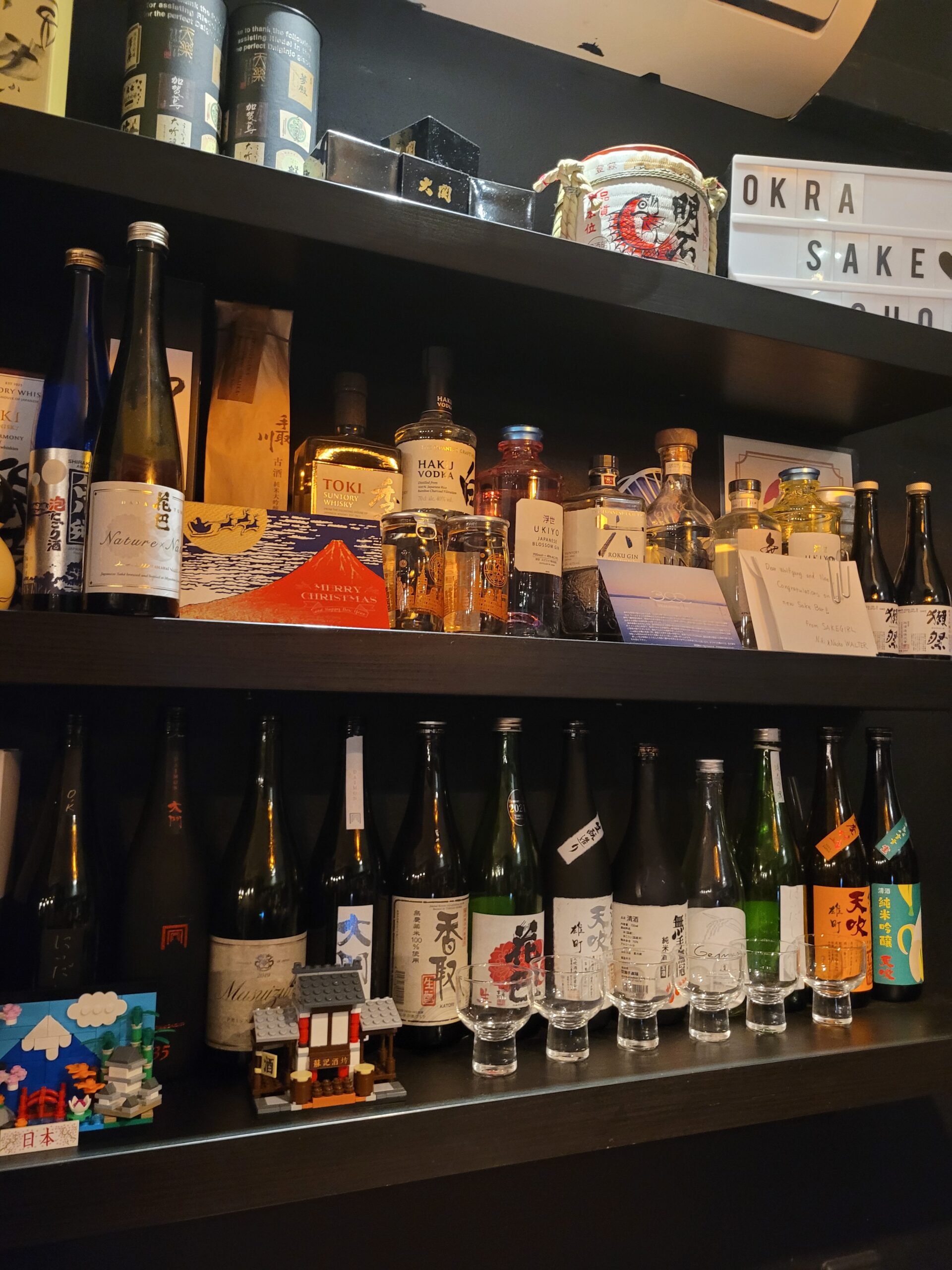 Sake, Junmai, Japan, Kanpai